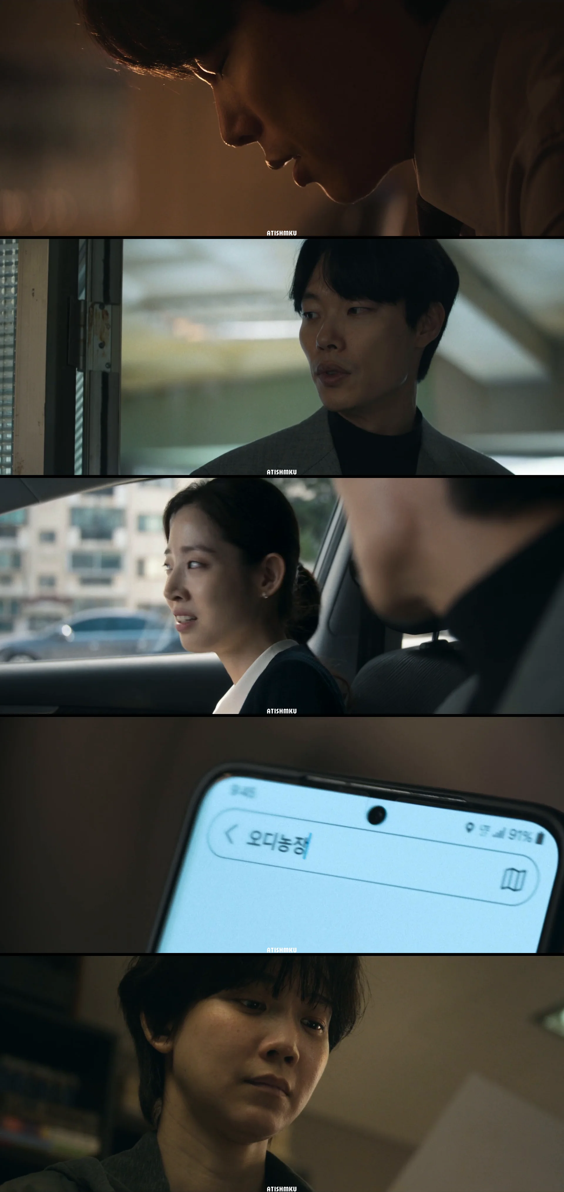Revelations.2025.Hindi.DD5.1-224Kbps.Korean.Dual.Audio.Hollywood.Movie.HD..ESub.ATISHMKV3.XYZ